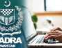 نادرا کا شناختی نظام مستقبل کے تقاضوں سے ہم آہنگ بنانے کیلئے قواعد کا اجراء