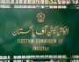 الیکشن کمیشن نے پنجاب حکومت سے بلدیاتی انتخابات کیلئےضروری ڈیٹا اور نقشے مانگ لیے