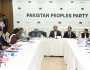 پیپلز پارٹی کی سینٹرل ایگزیکٹو کمیٹی اجلاس میں 27ویں آئینی ترمیم پر مشاورت