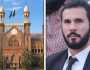 لاہور ہائیکورٹ کی حسان نیازی کی ملٹری کورٹ کی تمام کارروائی کیخلاف درخواست پر سماعت سے معذرت