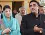 پنجاب آمد پر بلاول بھٹو کو خوش آمدید کہتی ہوں: مریم نواز
