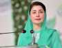 حقیقی ترقی وہی ہے، جس سے غریب مستفید ہو، مریم نواز