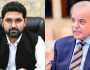 وزیراعلیٰ سہیل آفریدی نے لازمی رقوم کی عدم ادائیگی پر وزیراعظم کو خط بھیج دیا