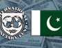 آئی ایم ایف کے پاکستانی سول سروس سسٹم پر خدشات