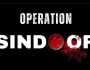 بھارت نے بزدلانہ حملے کا نام آپریشن سندور رکھ دیا