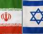 اسرائیل کے دوبارہ حملے کا خدشہ ،ایرانی فوج ہائی الرٹ