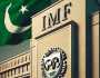 پاکستان ٹیکس ہدف پورا نہ کرسکا،آئی ایم ایف کے تحفظات