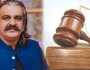 آڈیو لیک کیس، عدالت کا علی امین کو گرفتار کر کے پیش کرنے کا حکم
