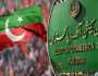 الیکشن کمیشن :پاکستان تحریک انصاف  انٹرا پارٹی انتخابات کیس سماعت کے لیے مقرر