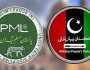 پیپلز پارٹی اور مسلم لیگ ن کے درمیان کشیدگی میں اضافہ