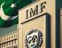 پاکستان اور آئی ایم ایف کے درمیان ا سٹاف لیول معاہدہ طے