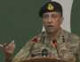 دشمن کی کسی بھی جارحیت کا بھرپور جواب دیں گے، ترجمان پاک فوج