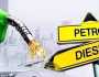 پیٹرول 36 پیسے، ڈیزل 11 روپے لیٹر سستا کرنے کی تجویز