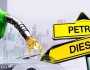 پیٹرولیم مصنوعات کی قیمت مزید بڑھانے کے تیاریاں