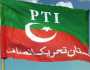 پی ٹی آئی کے اندرونی اختلافات شدت اختیار کر گئے